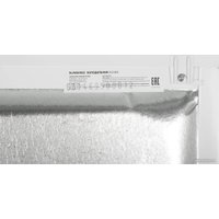 Холодильник SunWind SCC403