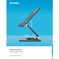 Подставка Momax KH8E (серый)