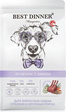 

Сухой корм для собак Best Dinner Monoprotein Adult Medium&Maxi Lamb&Quinoa (2 кг)