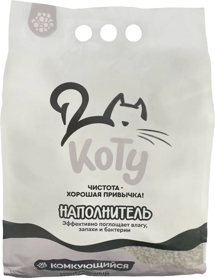 

Наполнитель для туалета КоТу Минеральный комкующийся (7.5 кг/9.2 л)