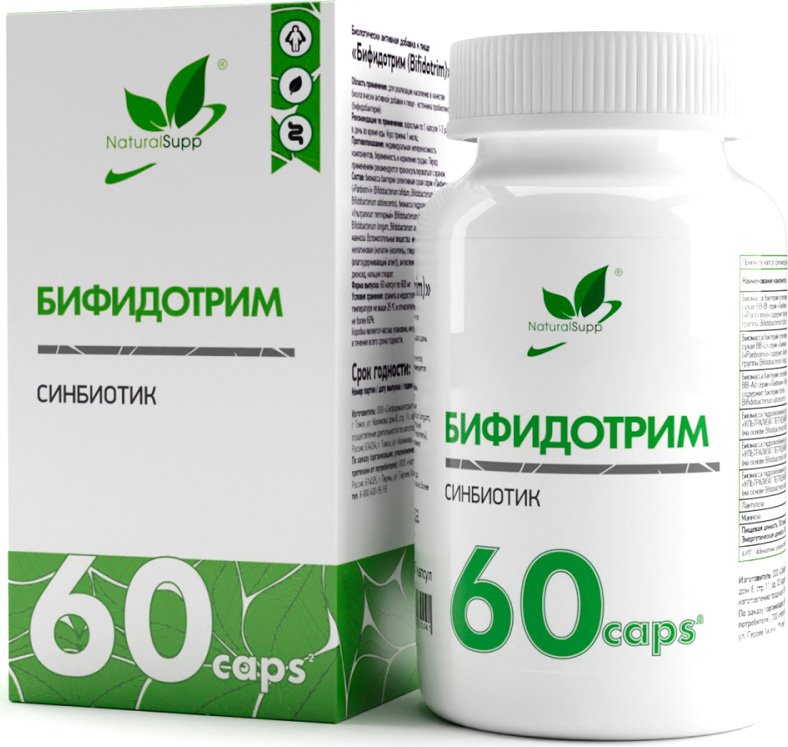 

БАД NaturalSupp Бифидотрим 60 капсул