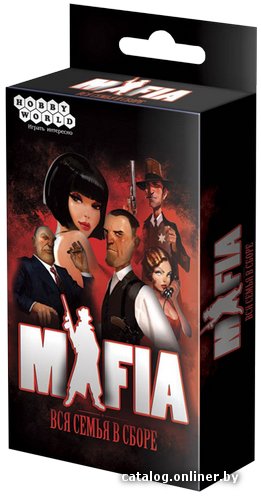 Настольная игра Мир Хобби Мафия. Вся семья в сборе. Компактная версия