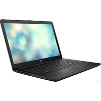 Ноутбук HP 15-db1129ur 8PK08EA