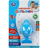 Игрушка для ванной Умка Дельфин 1805D003-R3 в Могилеве