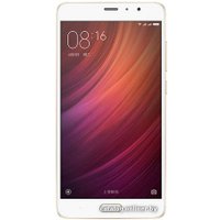 Телефон Xiaomi Redmi Pro 128GB Gold