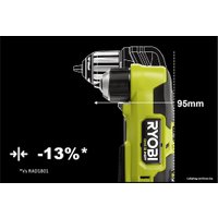 Угловая дрель Ryobi RAD18C-0 5133004949 (без АКБ)