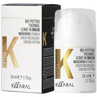 Маска Kaaral Extra K с биопептидами K001 50 мл
