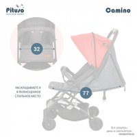 Коляска прогулочная «книга» Pituso Camino (черный/красный)