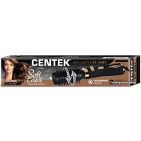 Фен-щетка CENTEK CT-2061