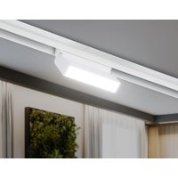 Трековый светильник Ambrella light Magnetic GL4058 WH (белый)