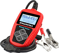 Вымпел ВА101