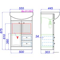  Aqwella Тумба под умывальник Barcelona 55 Ba.01.05/2 (белый)