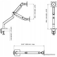 Кронштейн для монитора NB G45 Heavy-Duty (черный)
