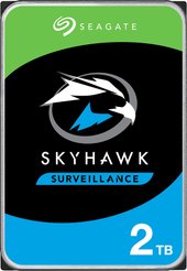 SkyHawk Lite Surveillance 2TB ST2000VX007