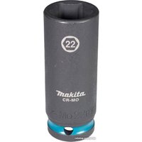 Головка слесарная Makita E-16514