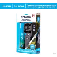 Отпугиватель насекомых ThermaCELL MR-450