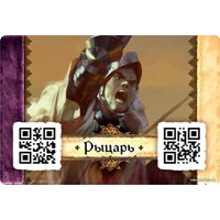 Настольная игра Мир Хобби Предназначение: Море песка 915452 (дополнение)