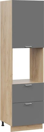 

Шкаф напольный Трия Габриэлла 1П6Я2 с одной дверью и двумя ящиками (дуб крафт золотой/титан)