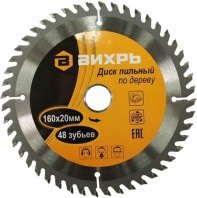 

Пильный диск Вихрь 73/10/4/2