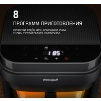 Аэрогриль (аэрофритюрница) Weissgauff WAF 515 GB Air Cook Master в Лиде