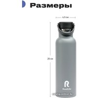 Термокружка RoadLike Flask 600мл (серый)