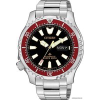 Наручные часы Citizen Promaster NY0091-83E