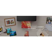 Принтер Canon PIXMA G540