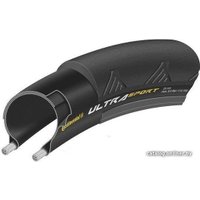 Велопокрышка Continental Ultra Sport III 28" 700x28С в Барановичах