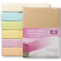 Простыня Альвитек Махровая на резинке 180x200x20 ПМР-БЕ-180(180) (бежевый)