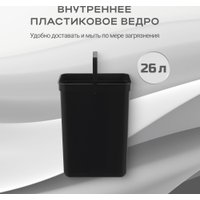 Мусорное ведро Tesler STB-33 (черный)