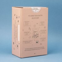 Подарочный набор Milota Box Cozy Mini MBS005