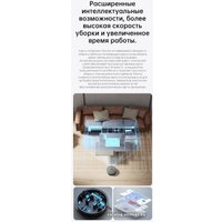 Робот-пылесос Dreame L10s Pro (международная версия, серый)