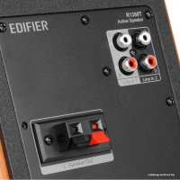 Акустика Edifier R1380T (коричневый)