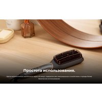 Расчёска Cecotec InstantCare SquareBrush 1913