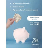 Копилка для денег PIG BANK свинка-копилка M (белый)