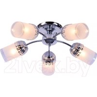 Припотолочная люстра Escada 680/5PL (хром)