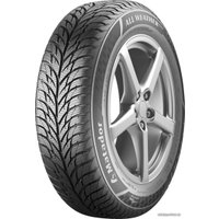 Всесезонные шины Matador MP 62 All Weather Evo 185/65R14 86T