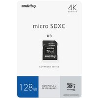 Карта памяти SmartBuy microSDXC SB128GBSDU1A-AD 128GB