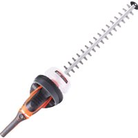 Кусторез Patriot PT 7561 250307561