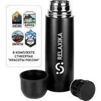 Термос Relaxika 101 750мл (вороненая сталь)