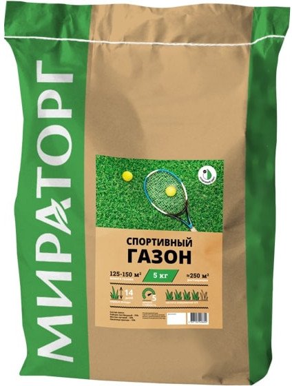 

Семена Мираторг Спортивный 5 кг