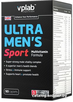 Комплекс Vplab Ultra Men's Sport
