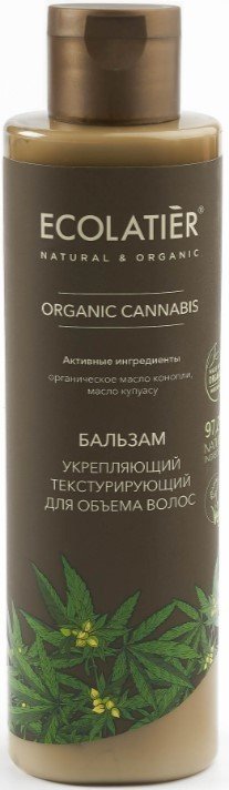 

Бальзам Ecolatier Green Cannabis Укрепляющий Текстурирующий для объема волос 250мл