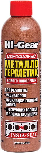 

Присадка в антифриз Hi-Gear Permanent Block & Radiator Seal Pro 236 мл (HG9048)