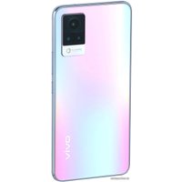 Смартфон Vivo V21 8GB/256GB международная версия (сияющий закат)