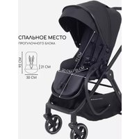 Универсальная коляска Rant Basic Wave RA162 (2 в 1, black)