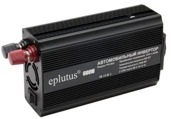 Автомобильный инвертор Eplutus PW-600Q