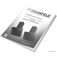 Кухонная вытяжка MAUNFELD Cascada 60 (бежевый)