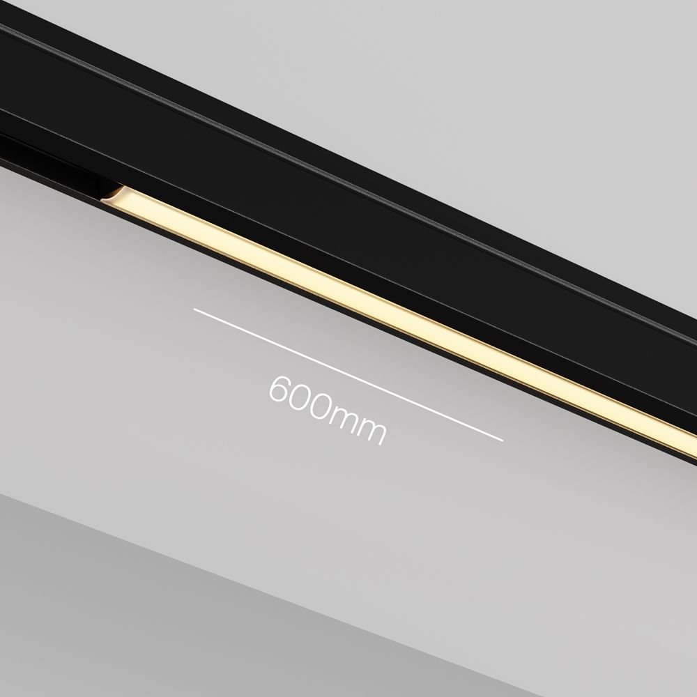 

Трековый светильник Technical Basis TR190-1-10W2.7K-B