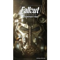 Настольная игра Мир Хобби Fallout: Атомные узы